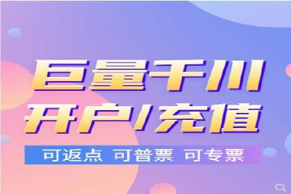 sem托管服务案例：如何实现低成本高回报的广告投放